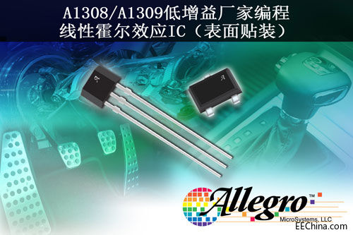 ALG029-A1308-9.jpg