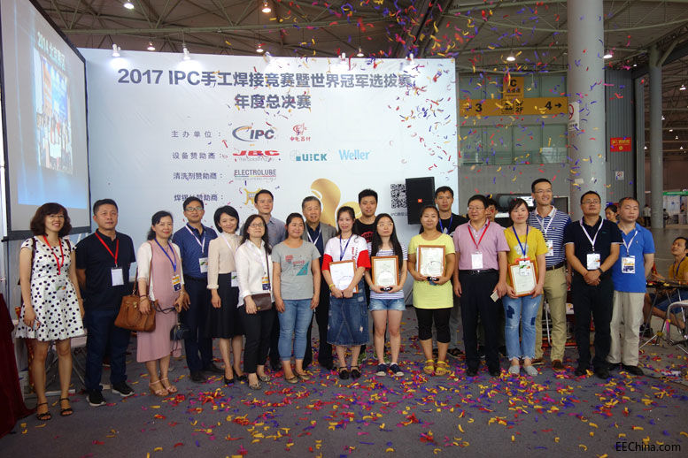 IPC手工焊接竞赛世界冠军选拔赛中国区选手已揭晓