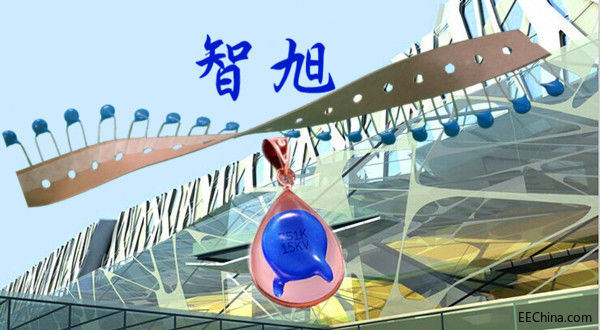 高压瓷片电容的功能1.jpg