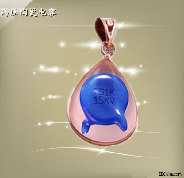 陶瓷电容器特性分类.jpg