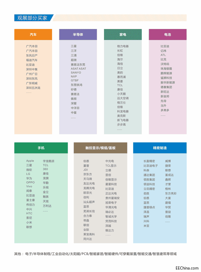 image007.gif