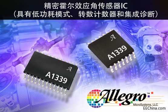 ALG041-A1339.jpg
