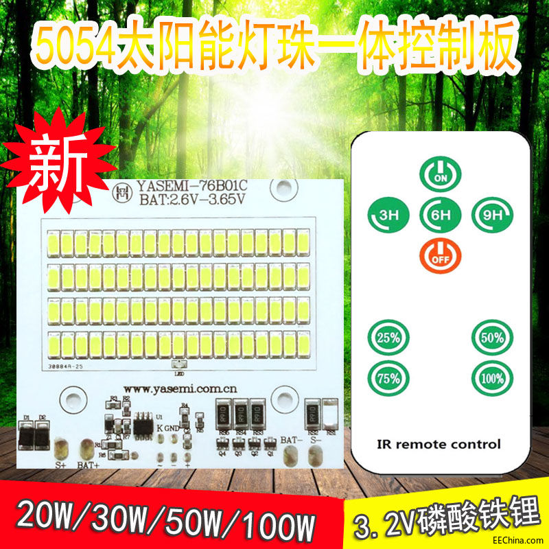 5040主图.jpg
