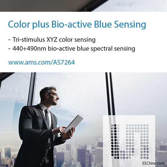 ams_PP_AS7264_RGB.jpg