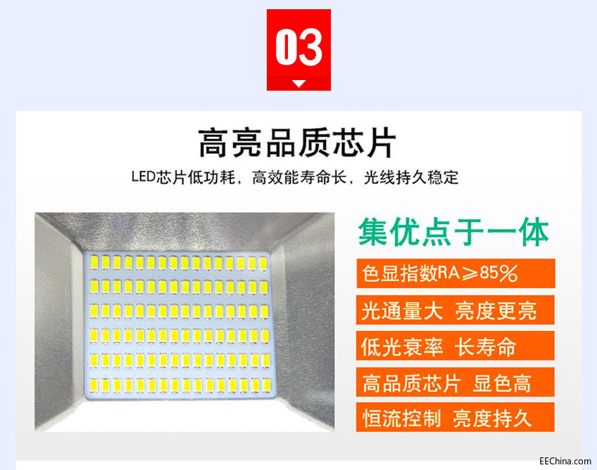 产品参数3.jpg