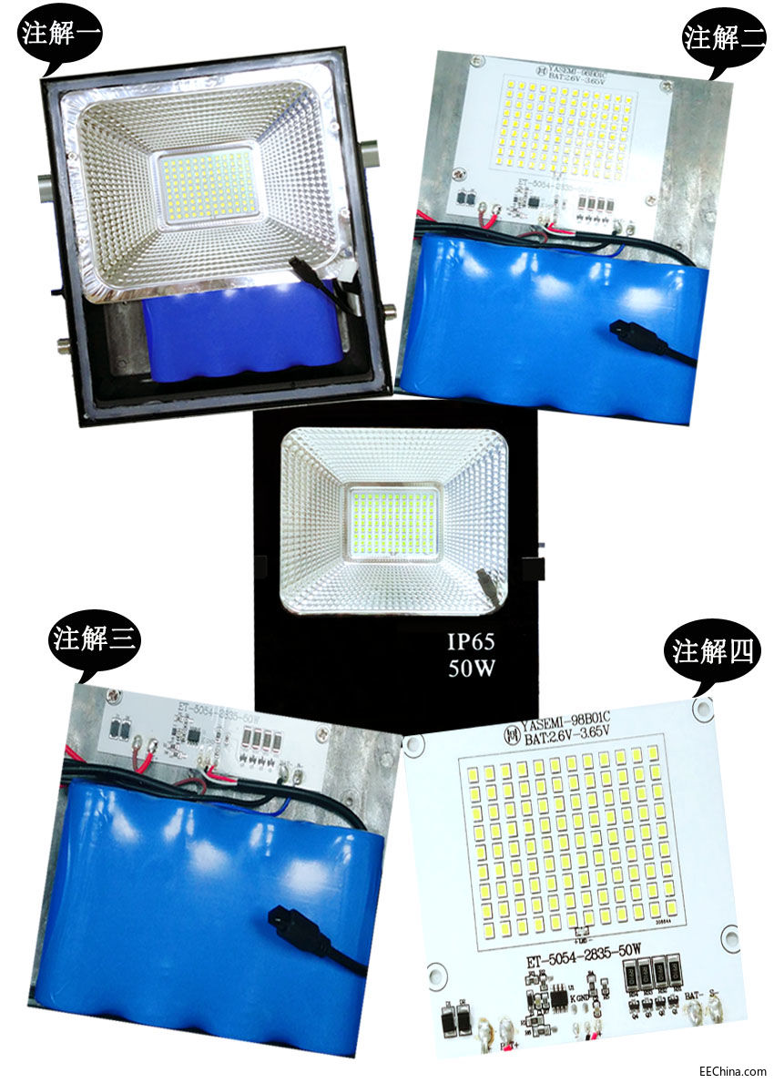 产品解析1.jpg