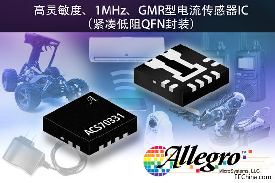 ALG049-ACS70331.jpg