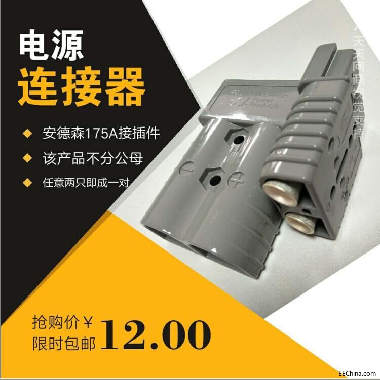 QQ图片20180307201128.jpg