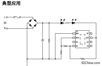 典型原理应用图 - 副本.png