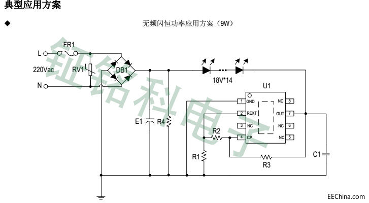 钲铭科SM2091E无频闪恒功率应用方案.jpg