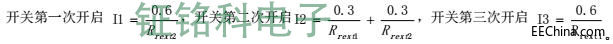 调节色温.jpg