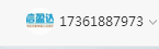 发帖.png