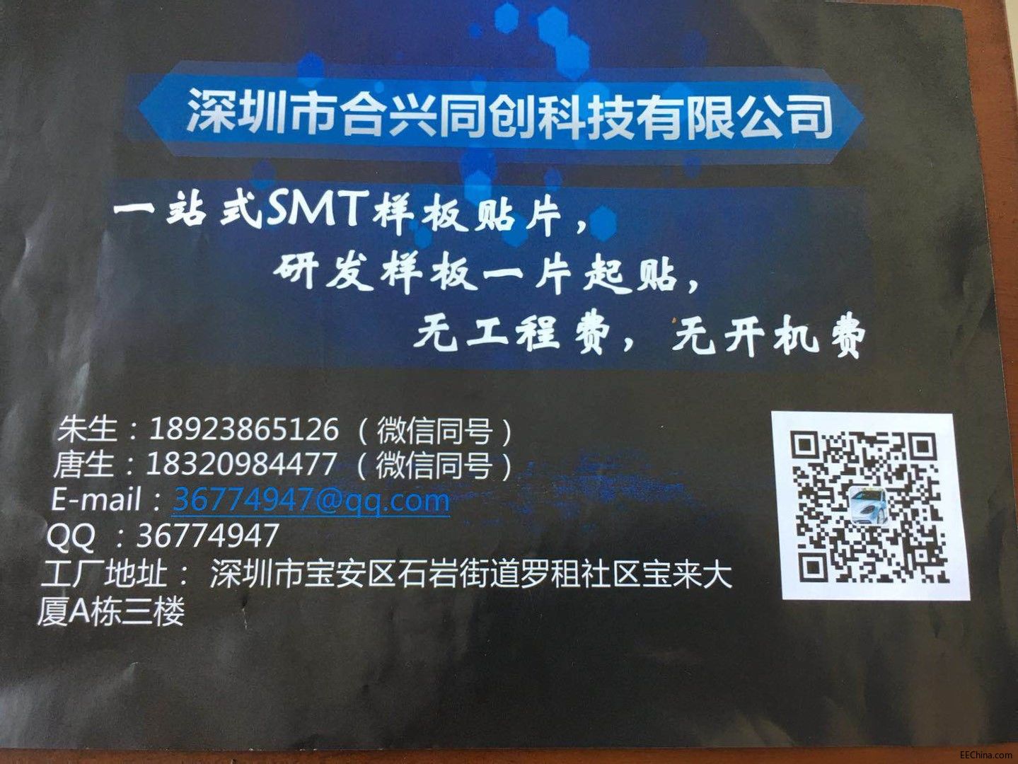 图片_01.jpg