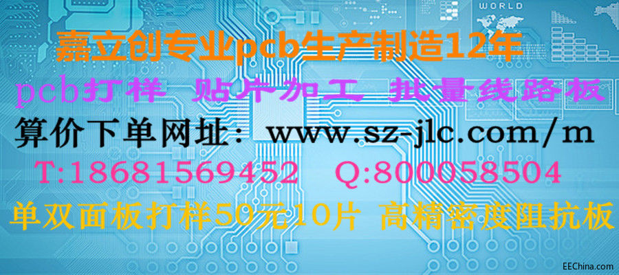 图2_副本.jpg