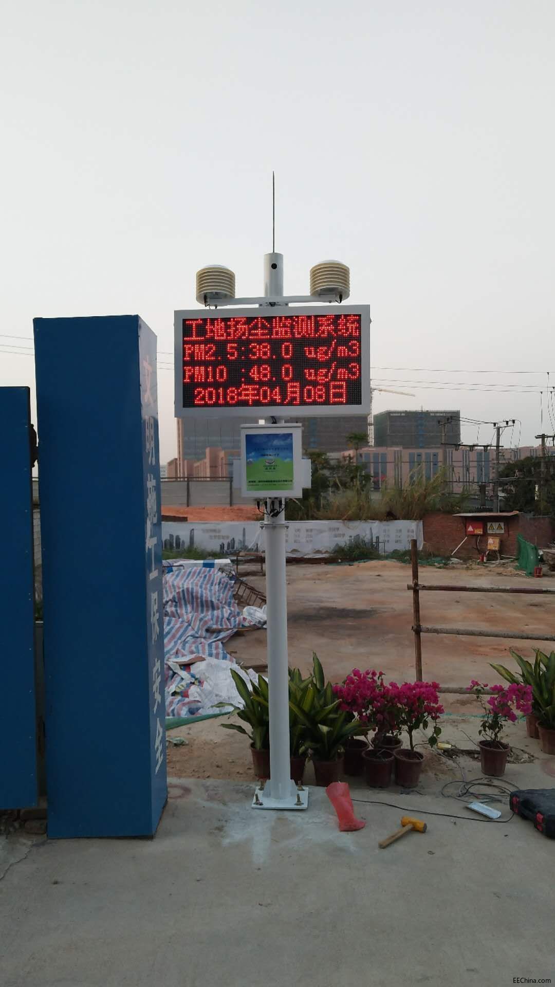 mmexport1523195100224.jpg