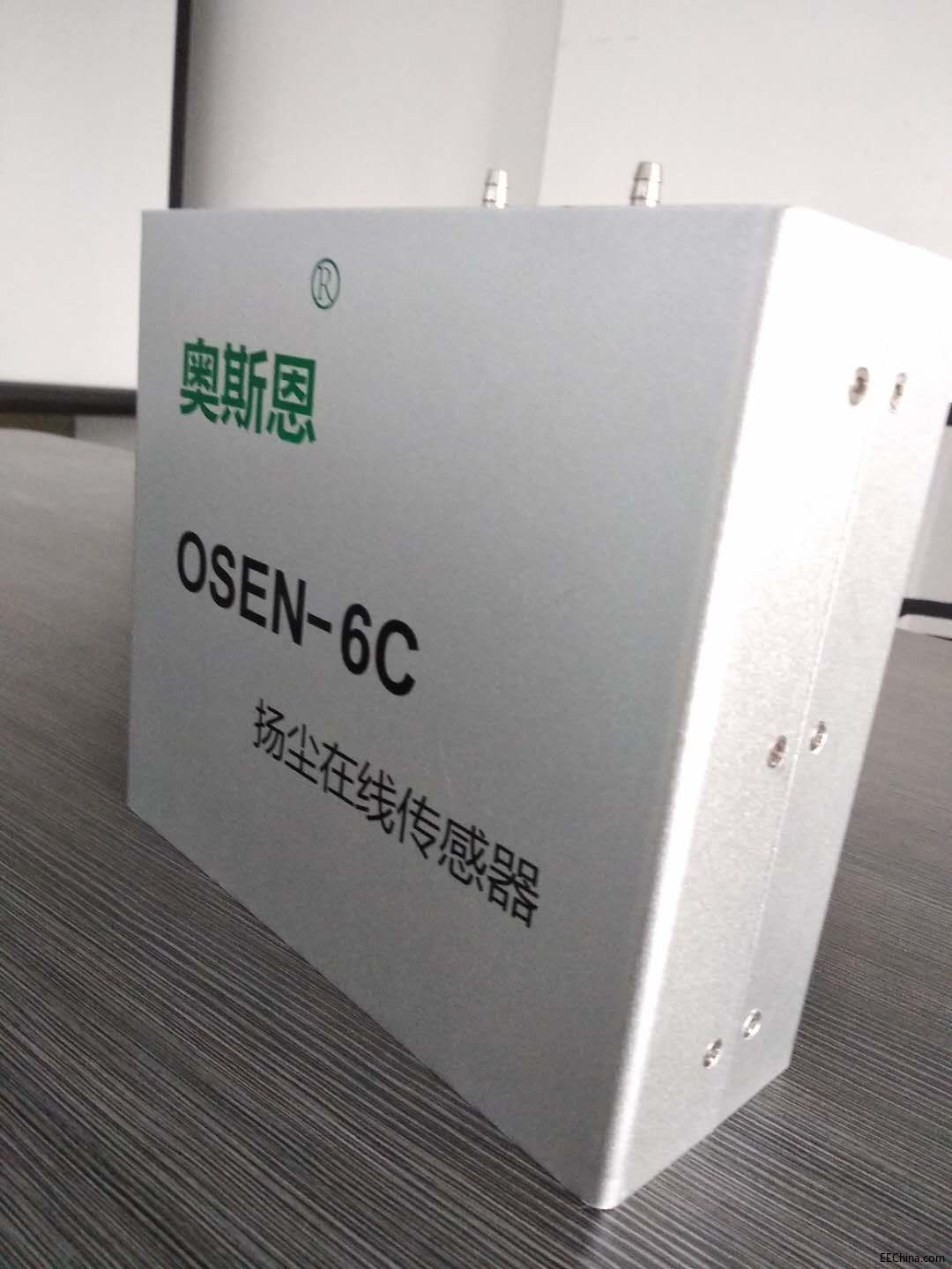 微信图片_20180608173200.jpg