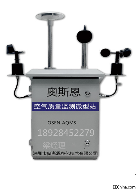 QQ图片20180329161005_1副本.png