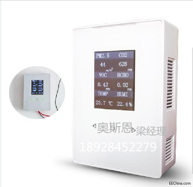 QQ截图20180626170948_1副本.png