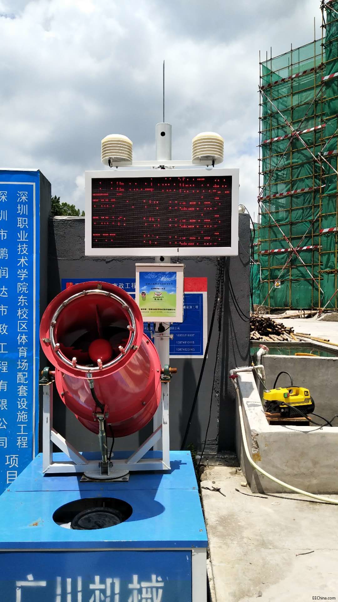 微信图片_20180514115510.jpg