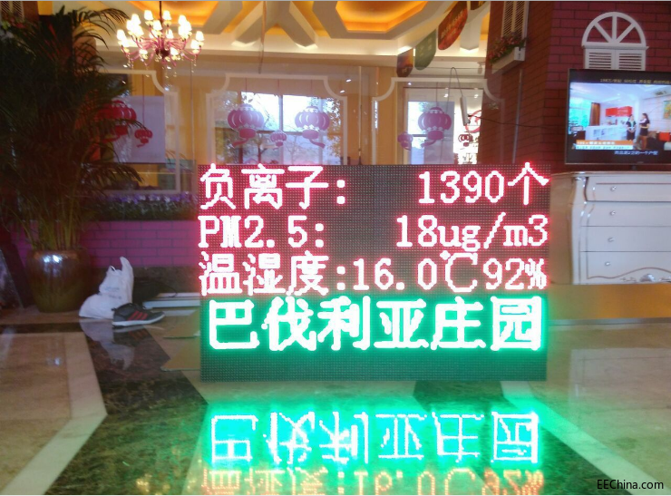 搜狗截图18年01月30日1346_17.png
