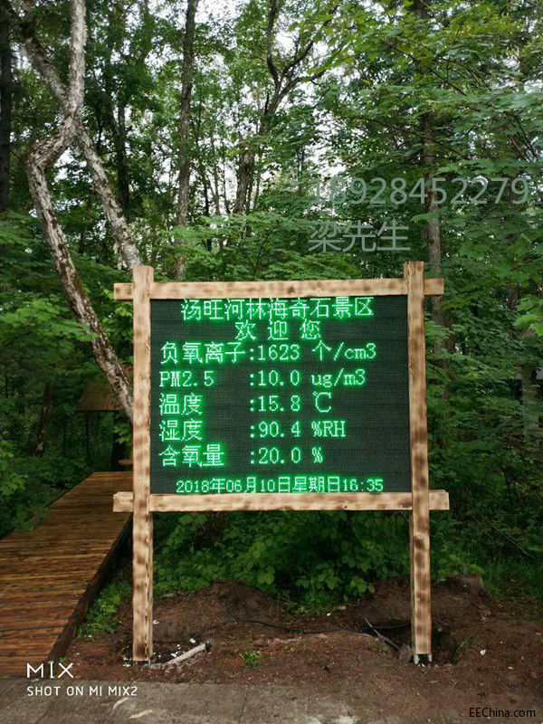 583745768201587265_副本.jpg