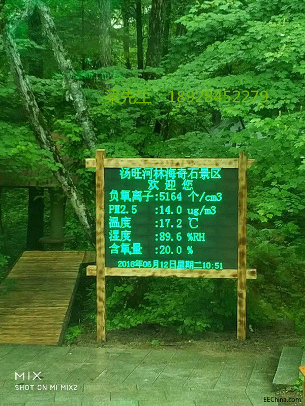 602663363488595821_副本.jpg