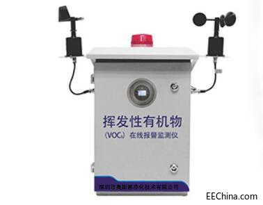 奥斯恩vocs 22.png