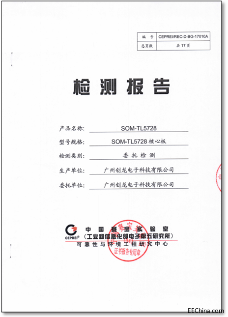 image005.png