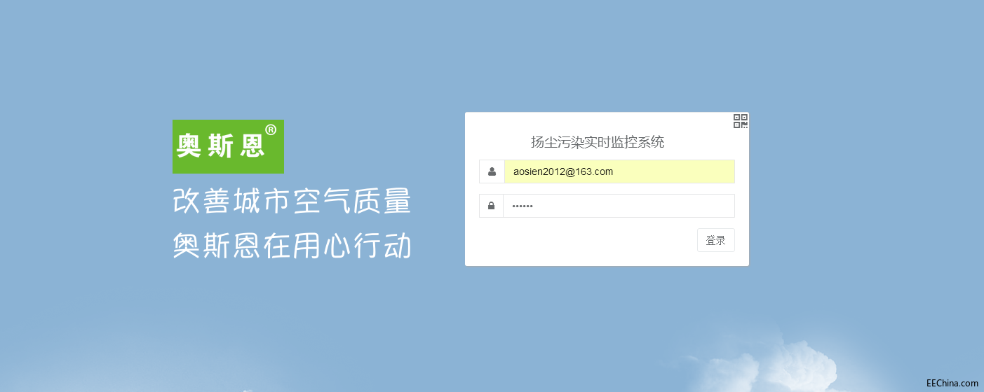 平台页面.png