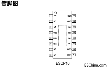 钲铭科SM2326E.png