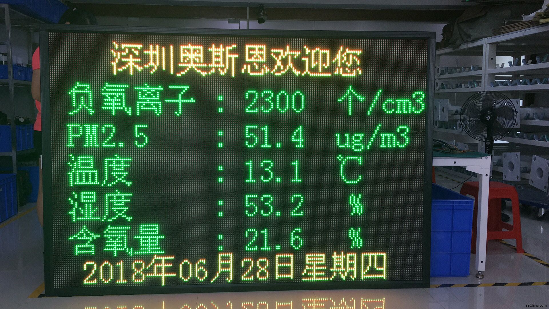 微信图片_20180628095026.jpg