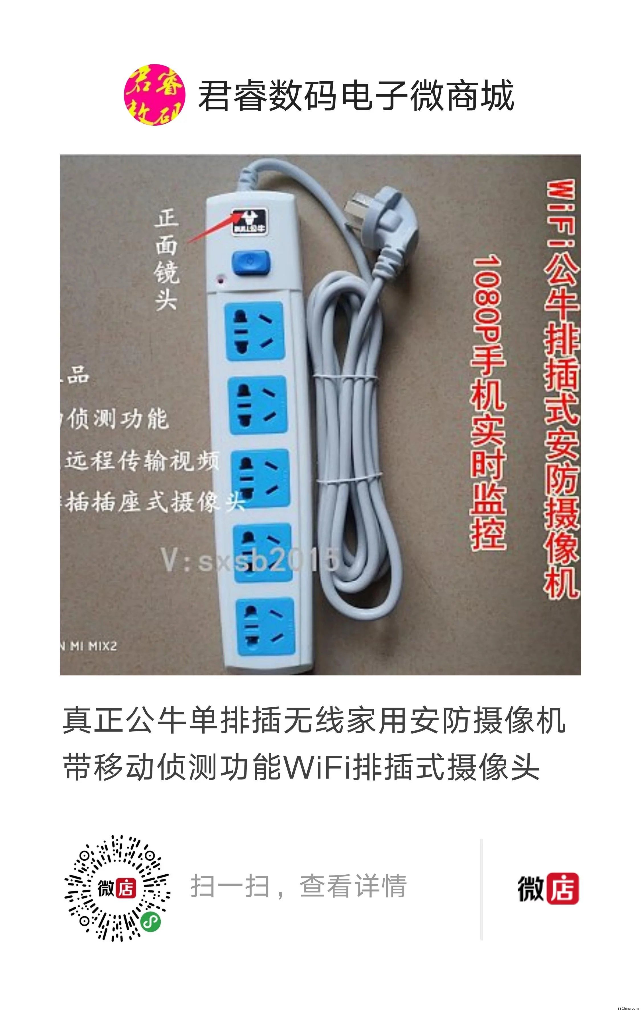 微信图片_20180729145200.jpg