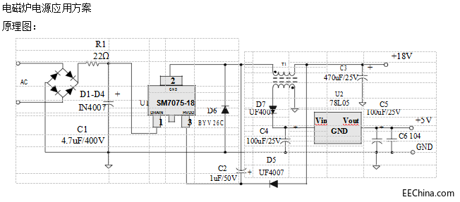 SM7075电磁炉典型应用电路图.png