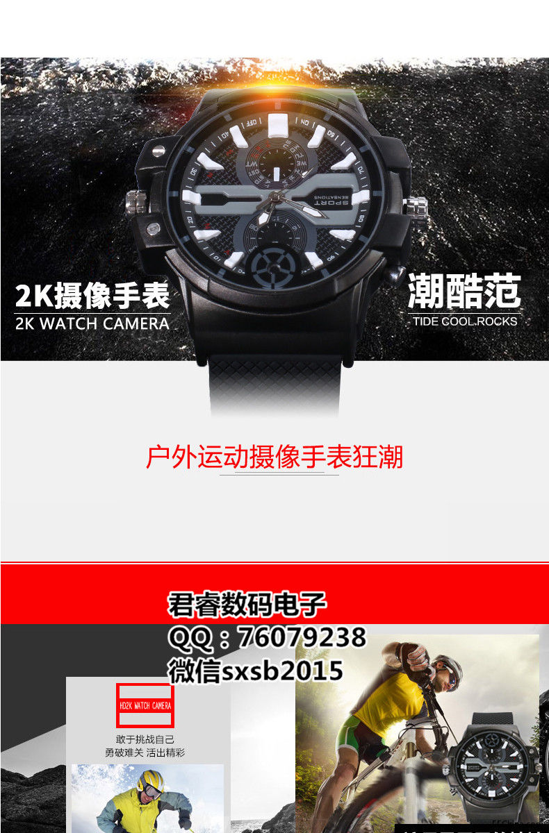 卡西欧男士手表--改_01.jpg