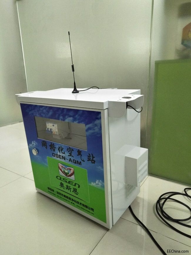 TIM图片20180905141455.jpg