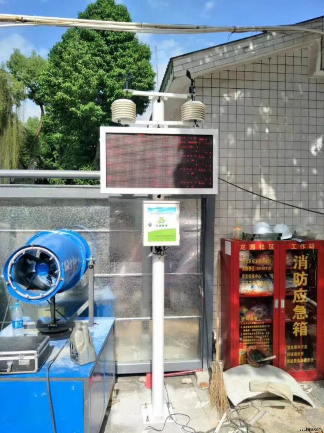 微信图片_20180515092917.jpg
