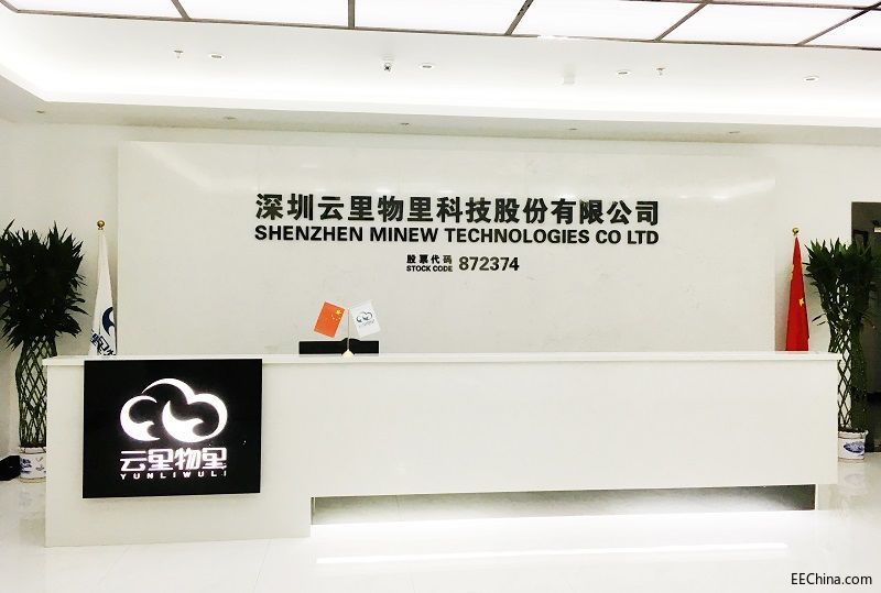 前台2.jpg