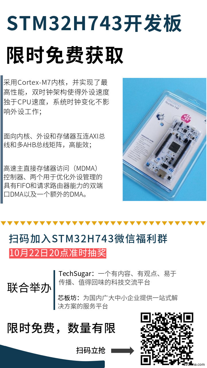 ST活动.jpg
