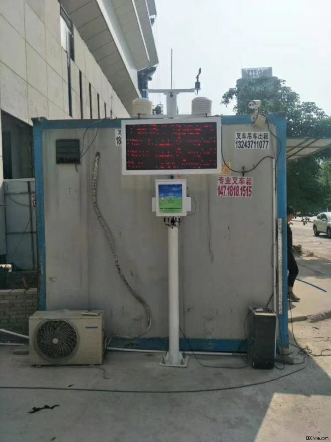 微信图片_20180402084338.jpg