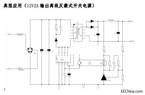 DK125典型应用.jpg