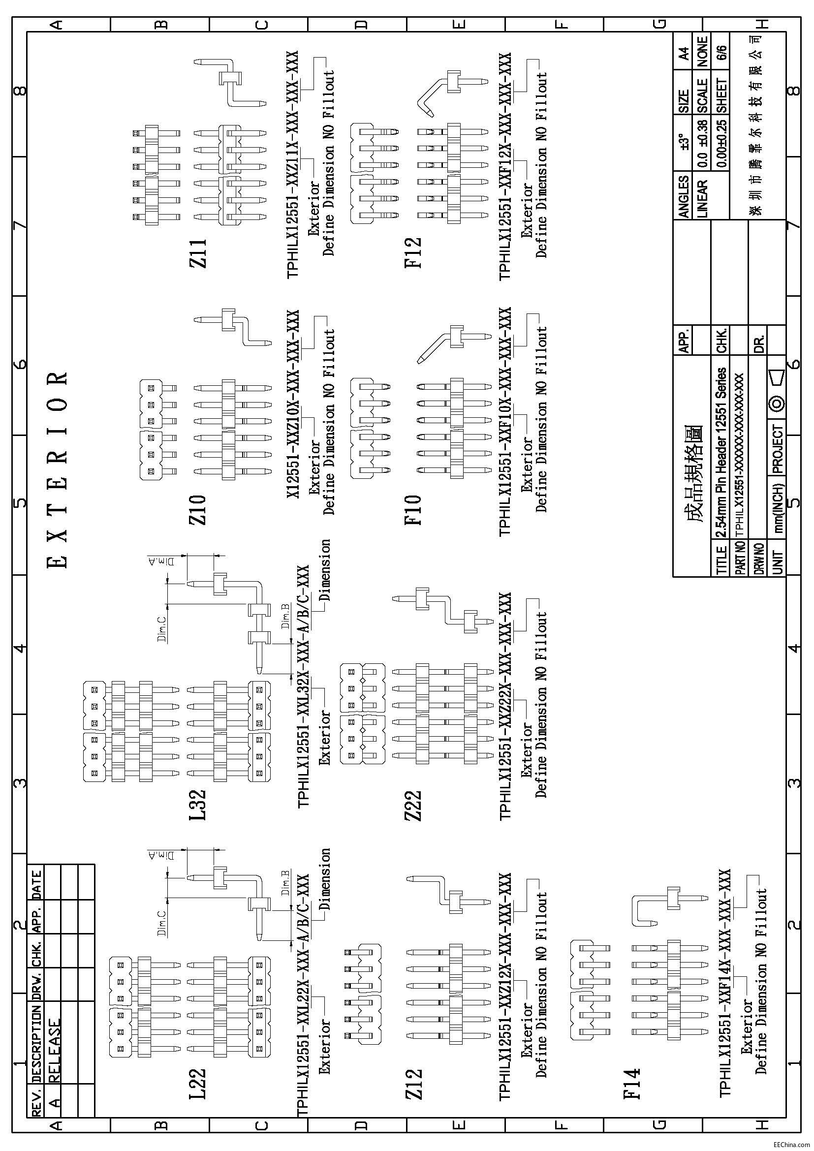 PH 2.54mm 单排排針_页面_5.jpg