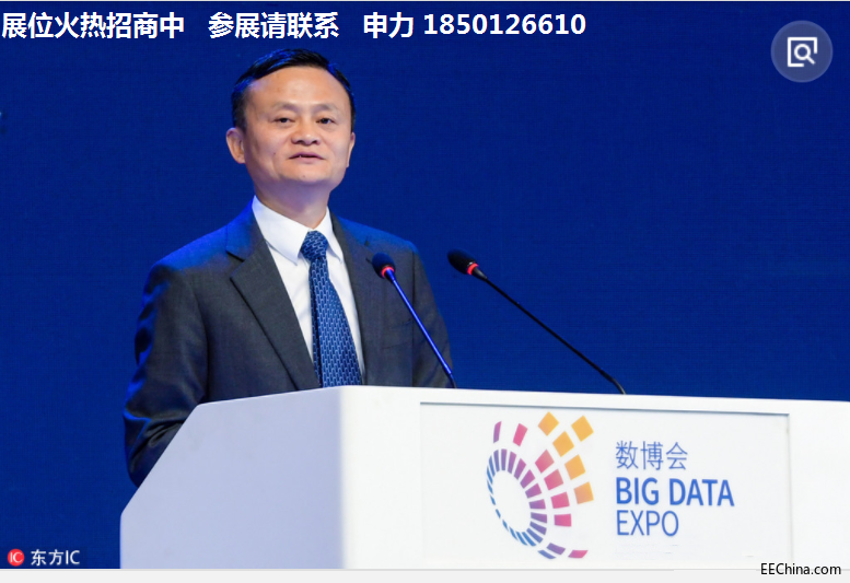 QQ截图20181027100946.png