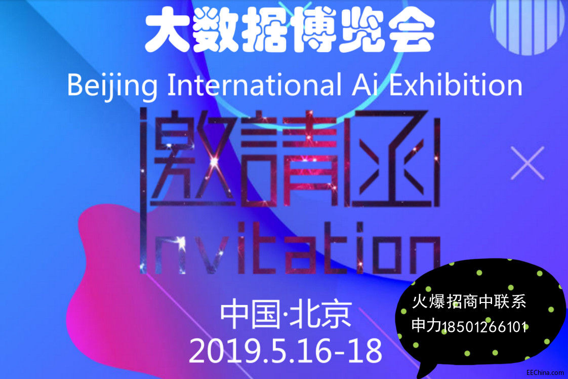 QQ截图20180919083908_副本.jpg