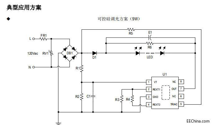 SM239EK可控硅调光方案.jpg