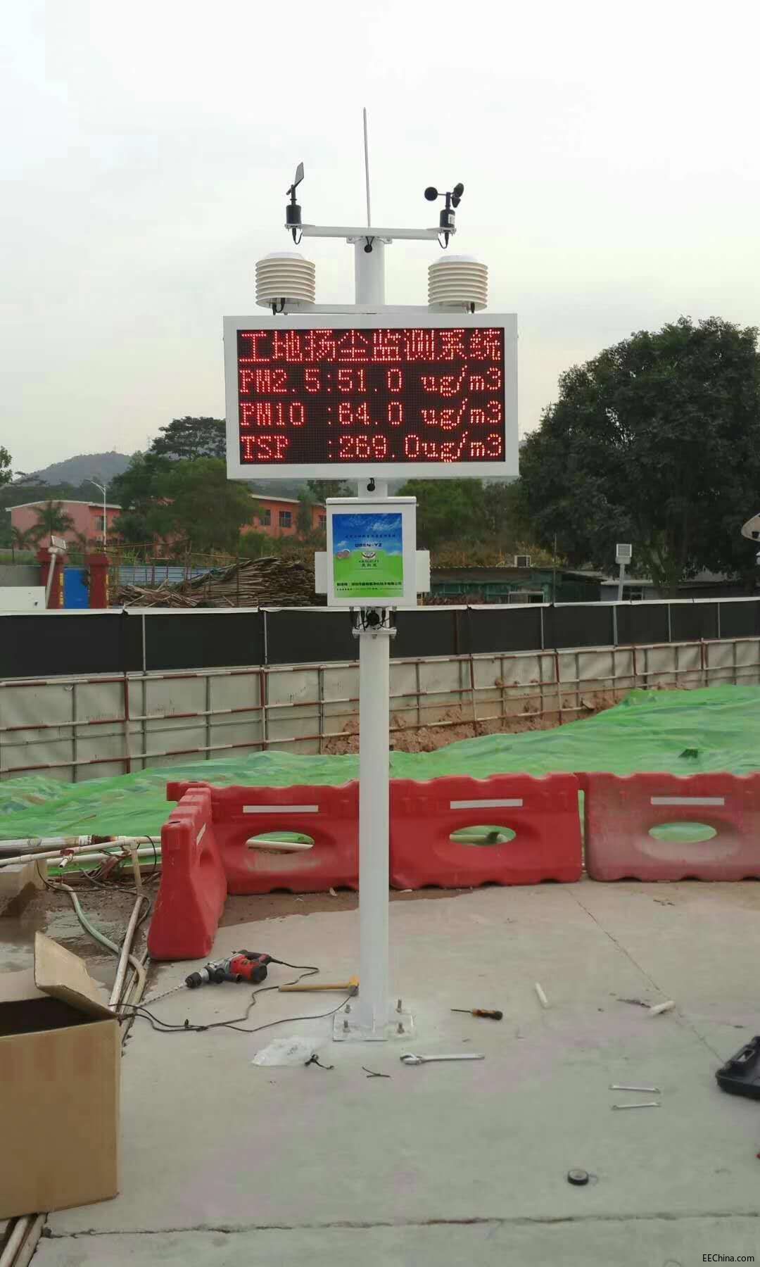微信图片_20180402164404.jpg