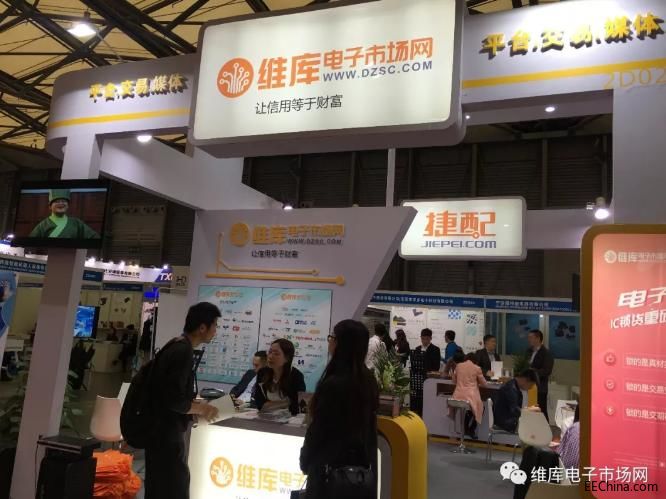 展会.jpg