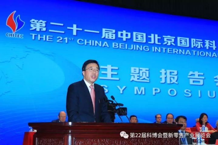 微信图片_20180920114018.jpg