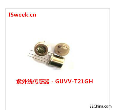 GUVV-T21GH.jpg