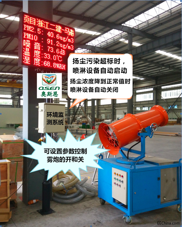QQ截图20180416092525.png