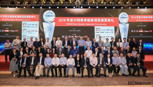 ASPENCORE全球双峰会完满落幕，卓越元器件分销商榜单揭晓！